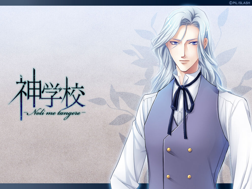 Cool-B Vol.35 2011-01 - Page 195