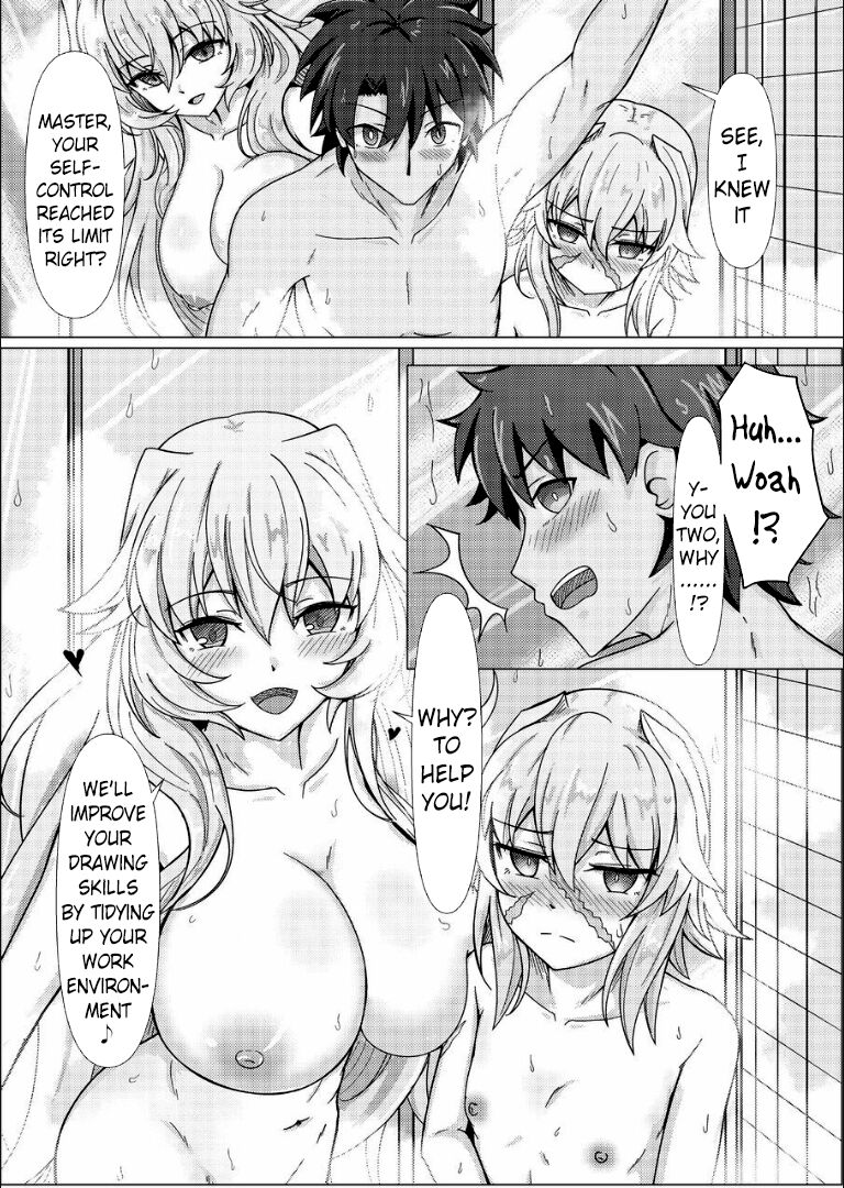 Treasure Hunt - Page 18