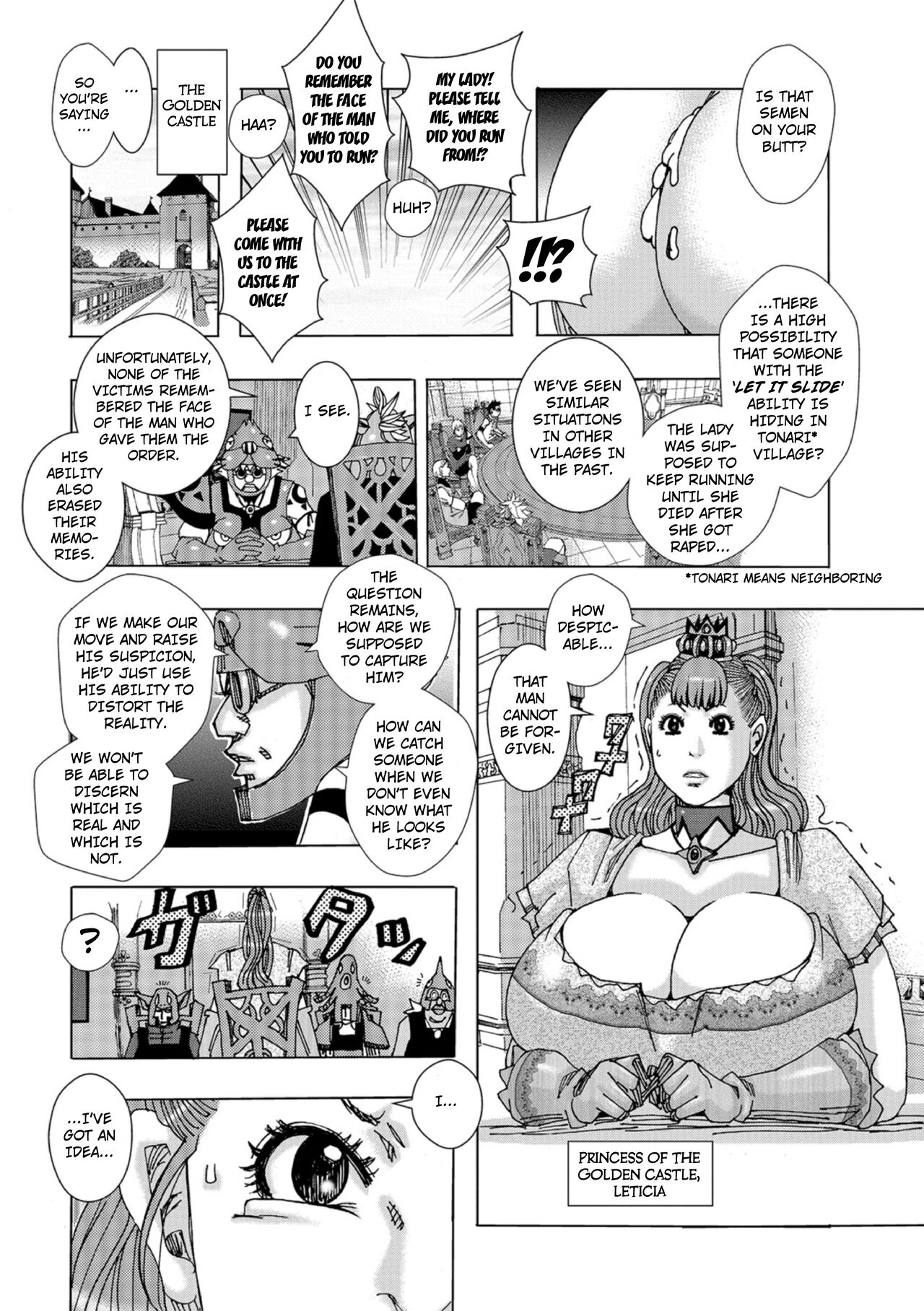 Kinjutsu Makari Tooru 8 - Page 2