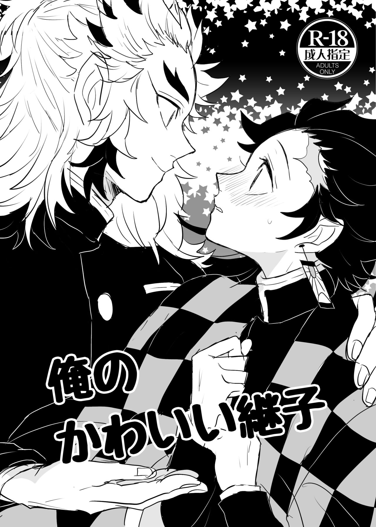 Preview page 1