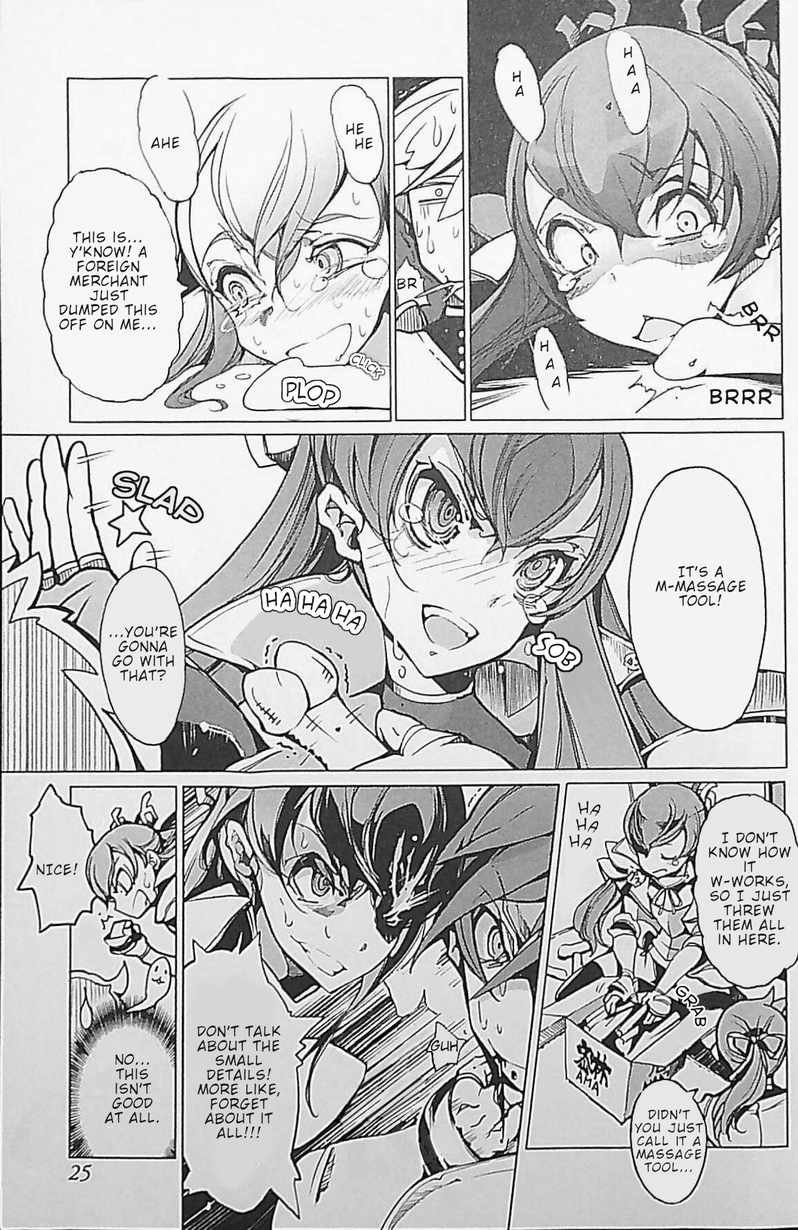 Eiyuu Senki - Page 27