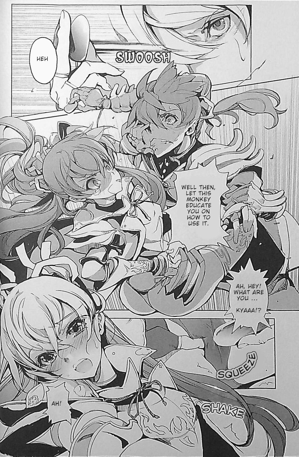 Eiyuu Senki - Page 28