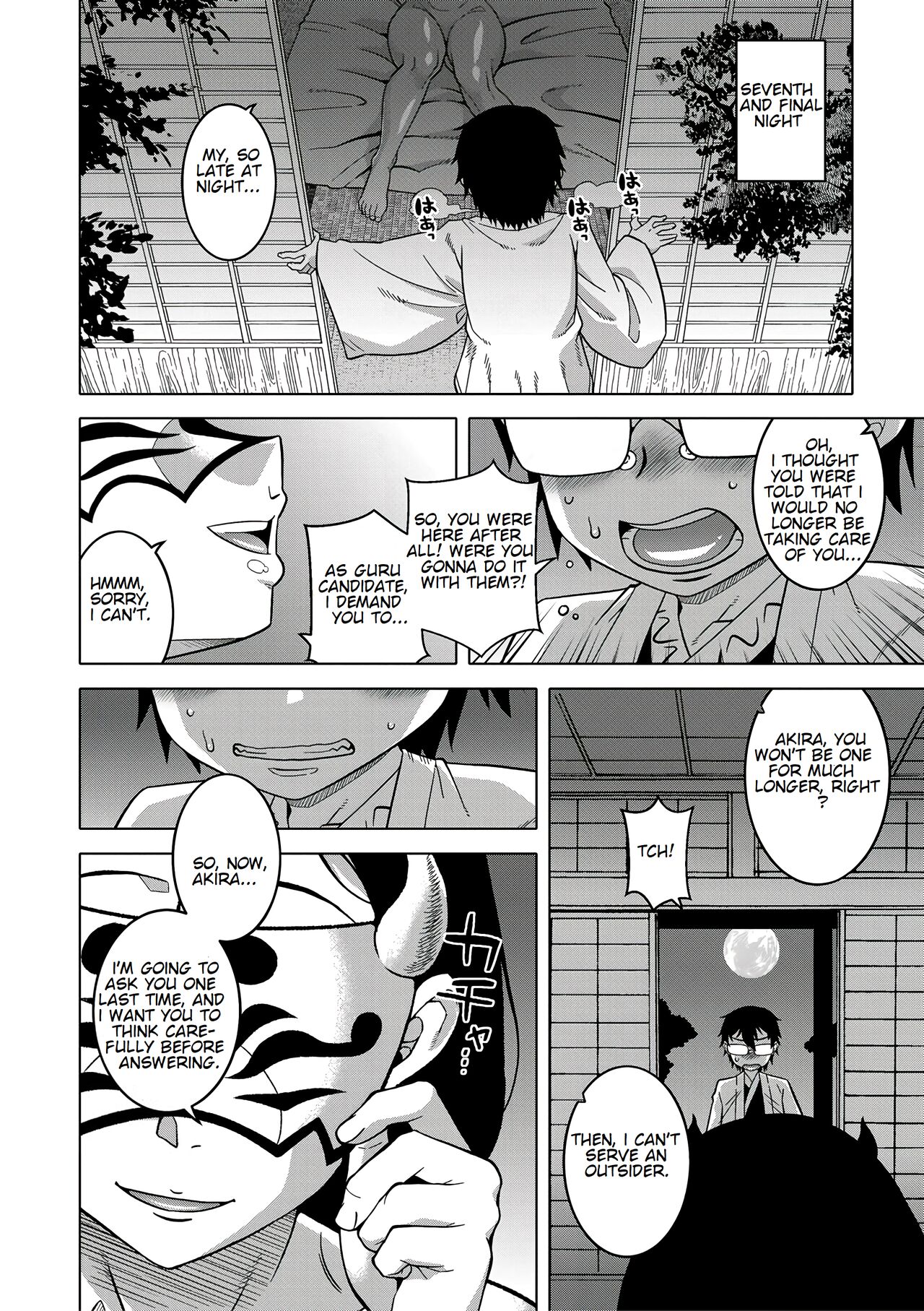 How to Make a Guru - Page 27