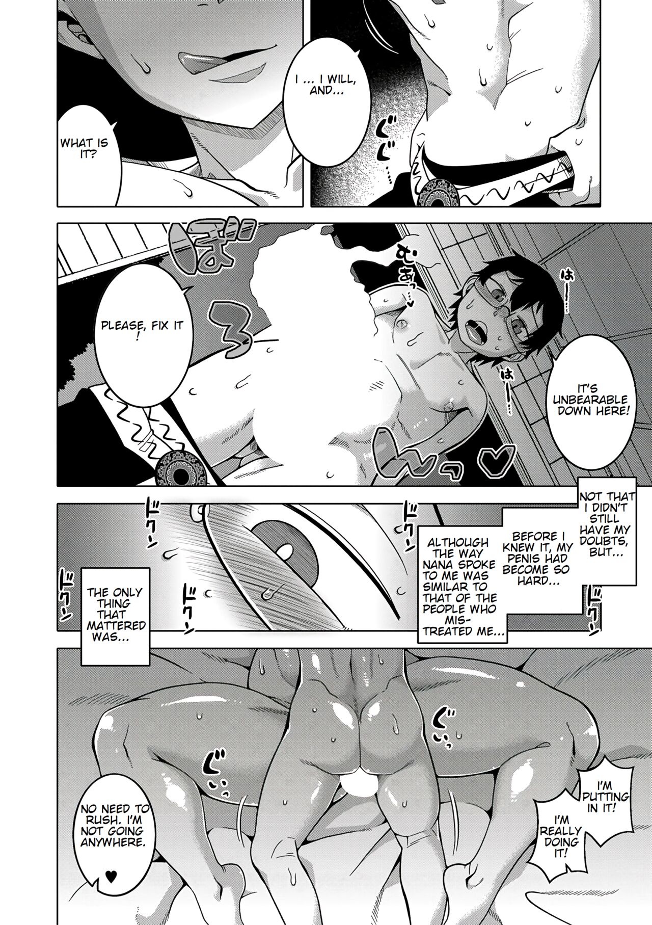 How to Make a Guru - Page 29