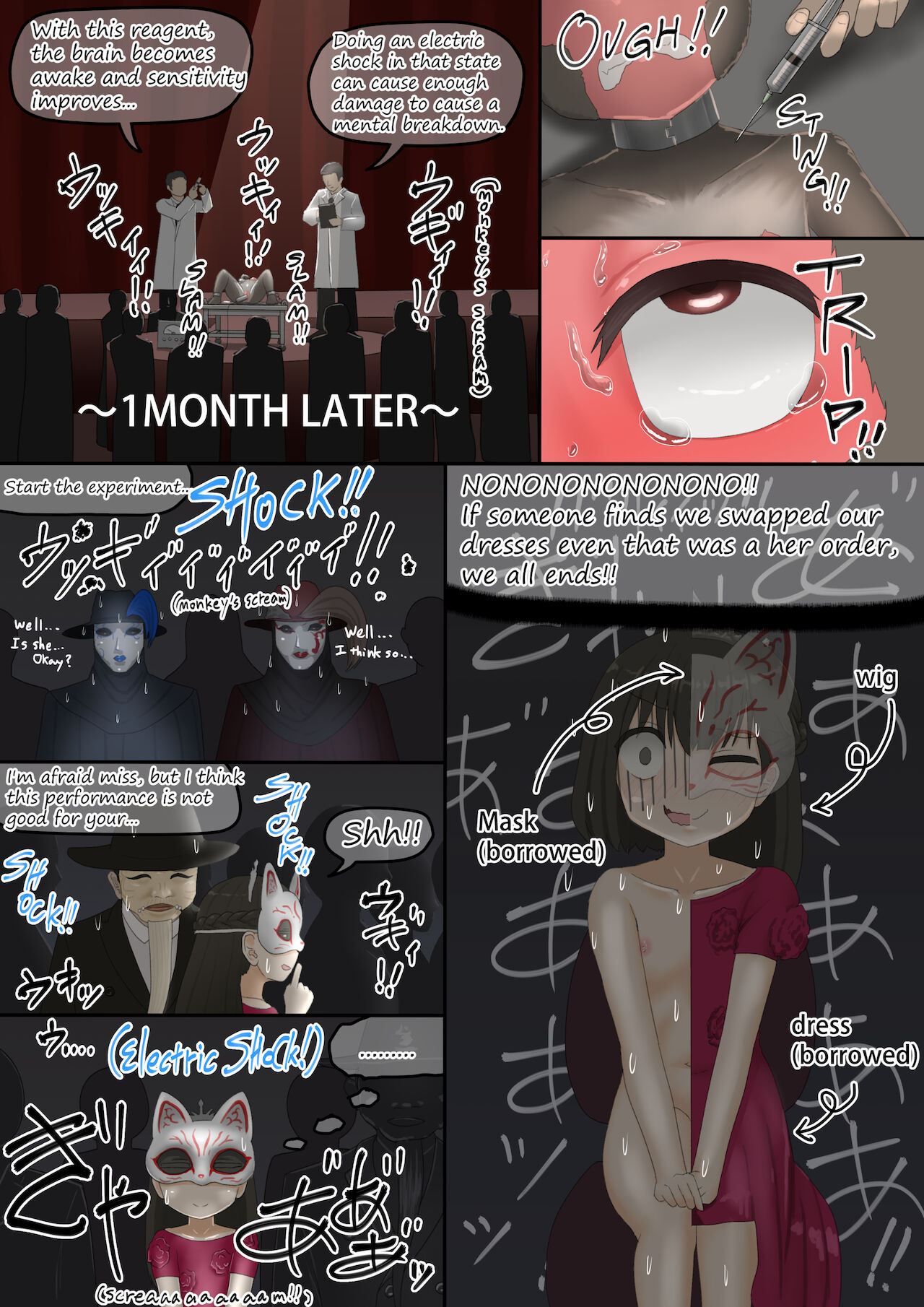 the Monkey Show - Page 23