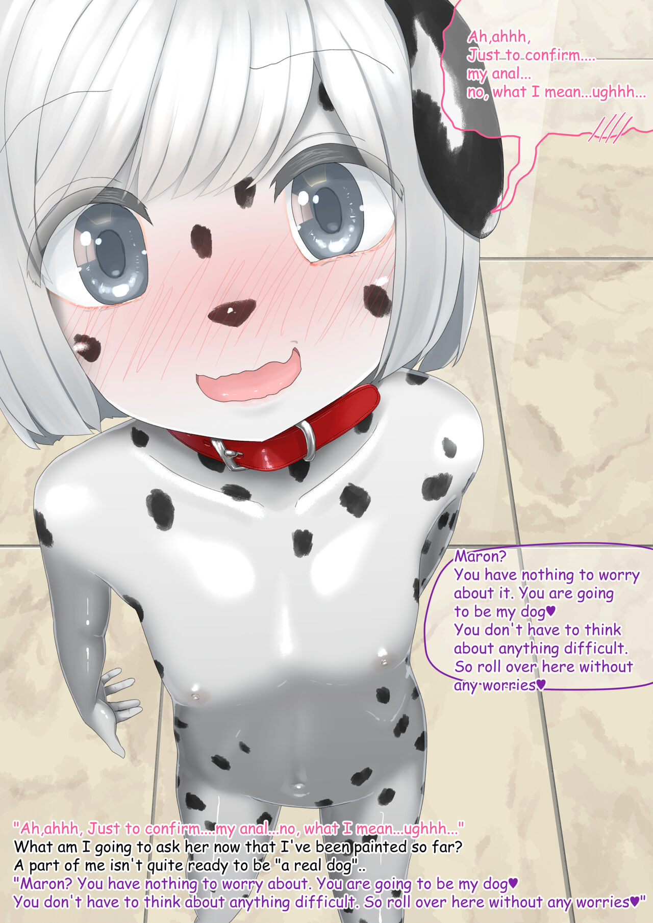 dog - Page 21