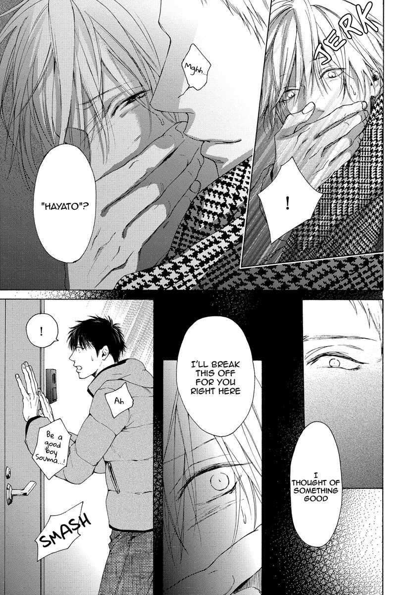 Blue Lust 3 - Page 155