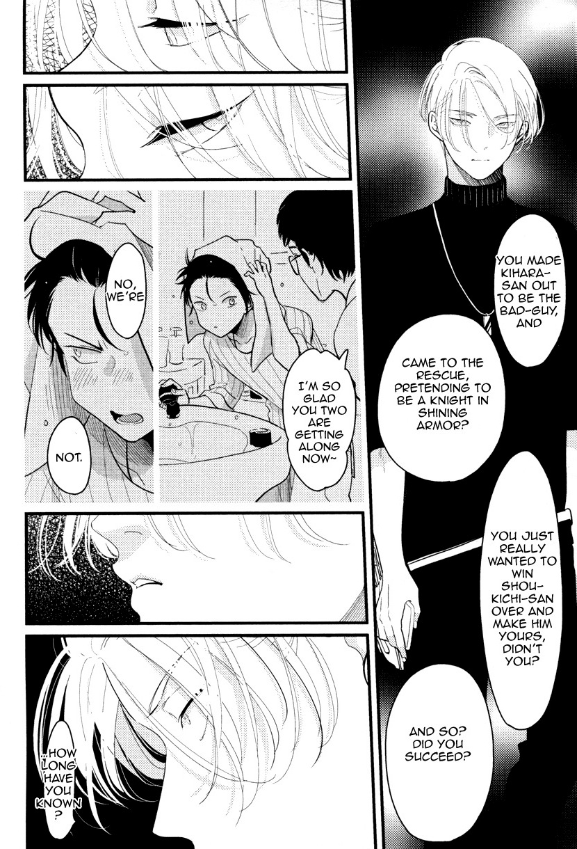 Color Recipe - Page 154