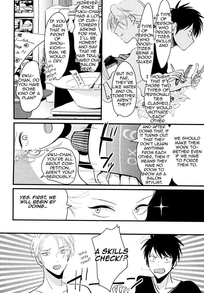 Color Recipe - Page 16