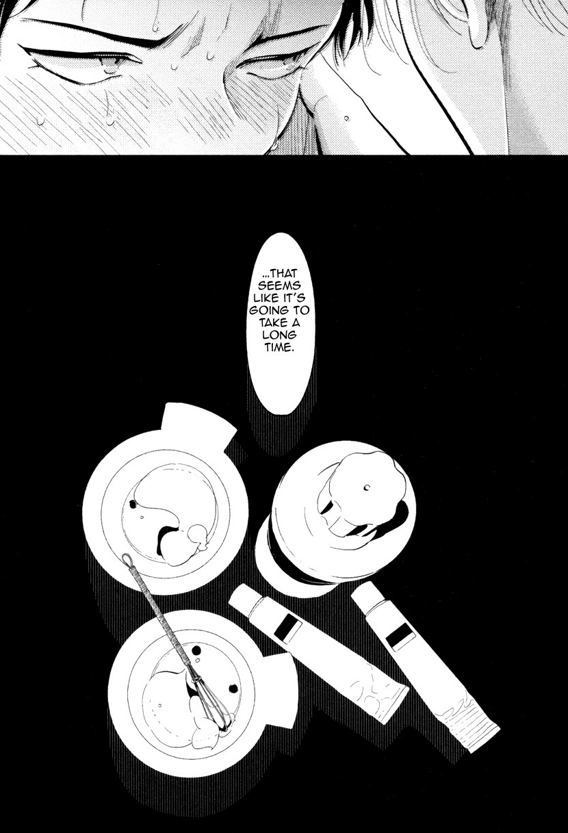 Color Recipe - Page 168