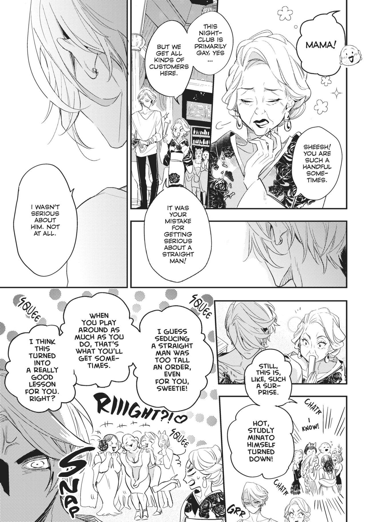 Therapy Game v01 - Page 18