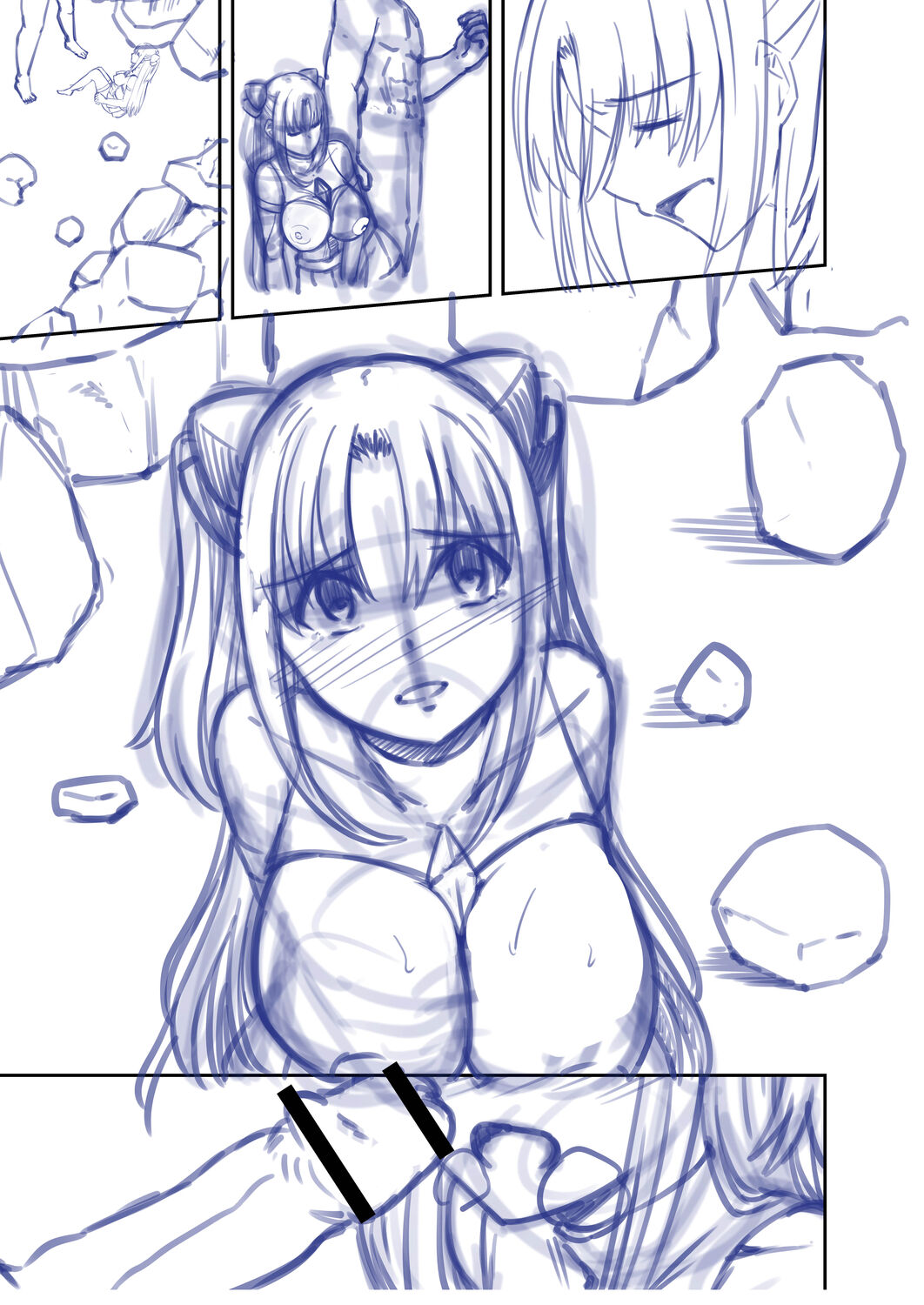 Netorare Metamorphose - Page 265