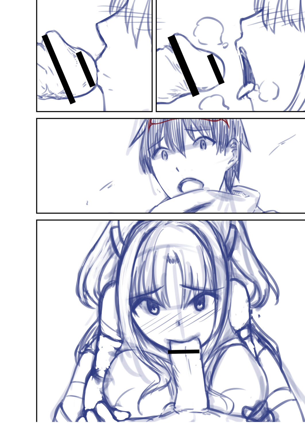 Netorare Metamorphose - Page 266