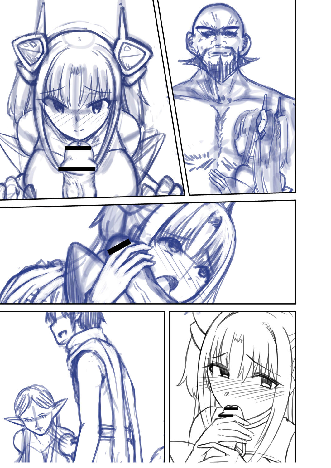 Netorare Metamorphose - Page 279
