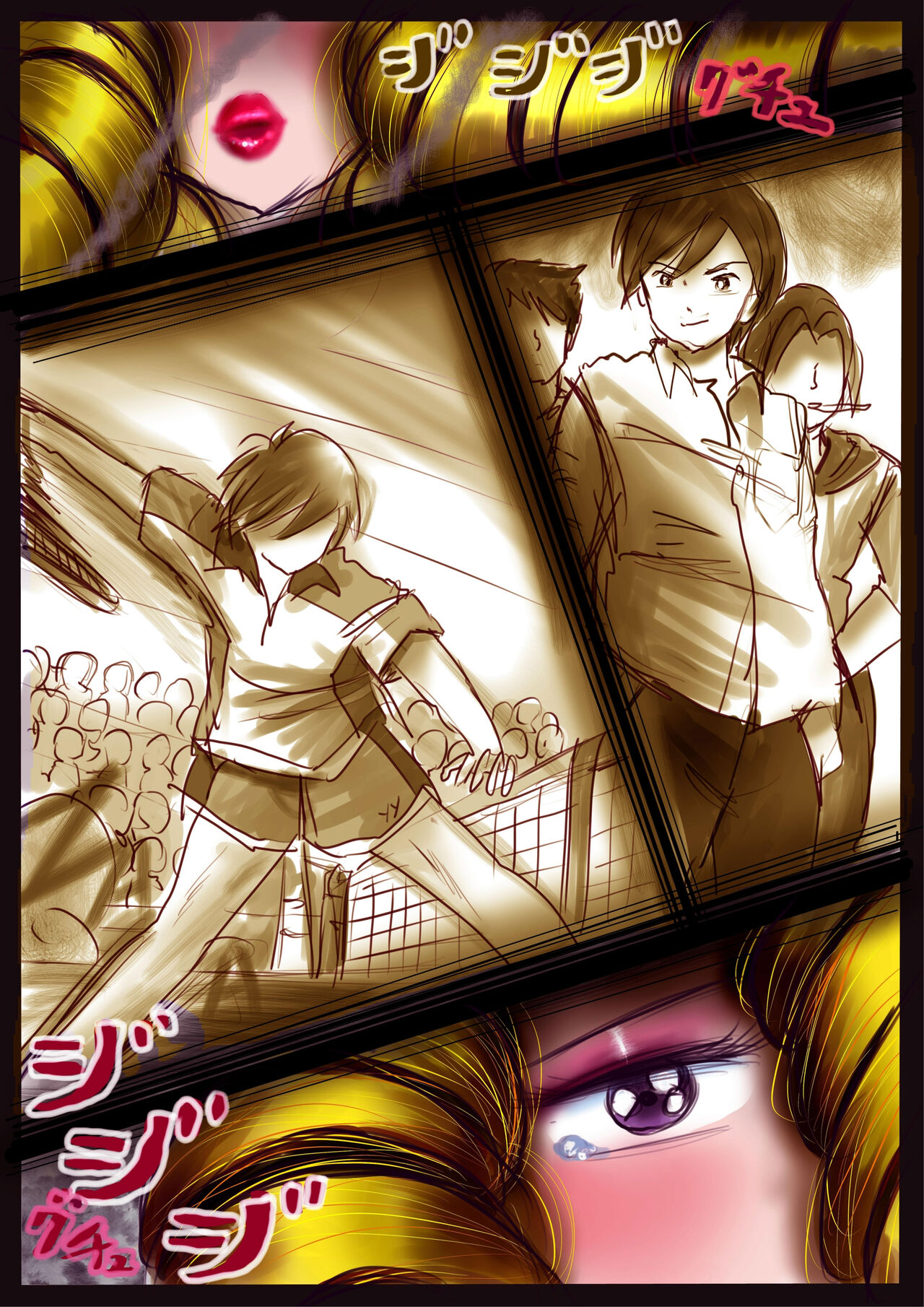 Revenge makeup - Page 51