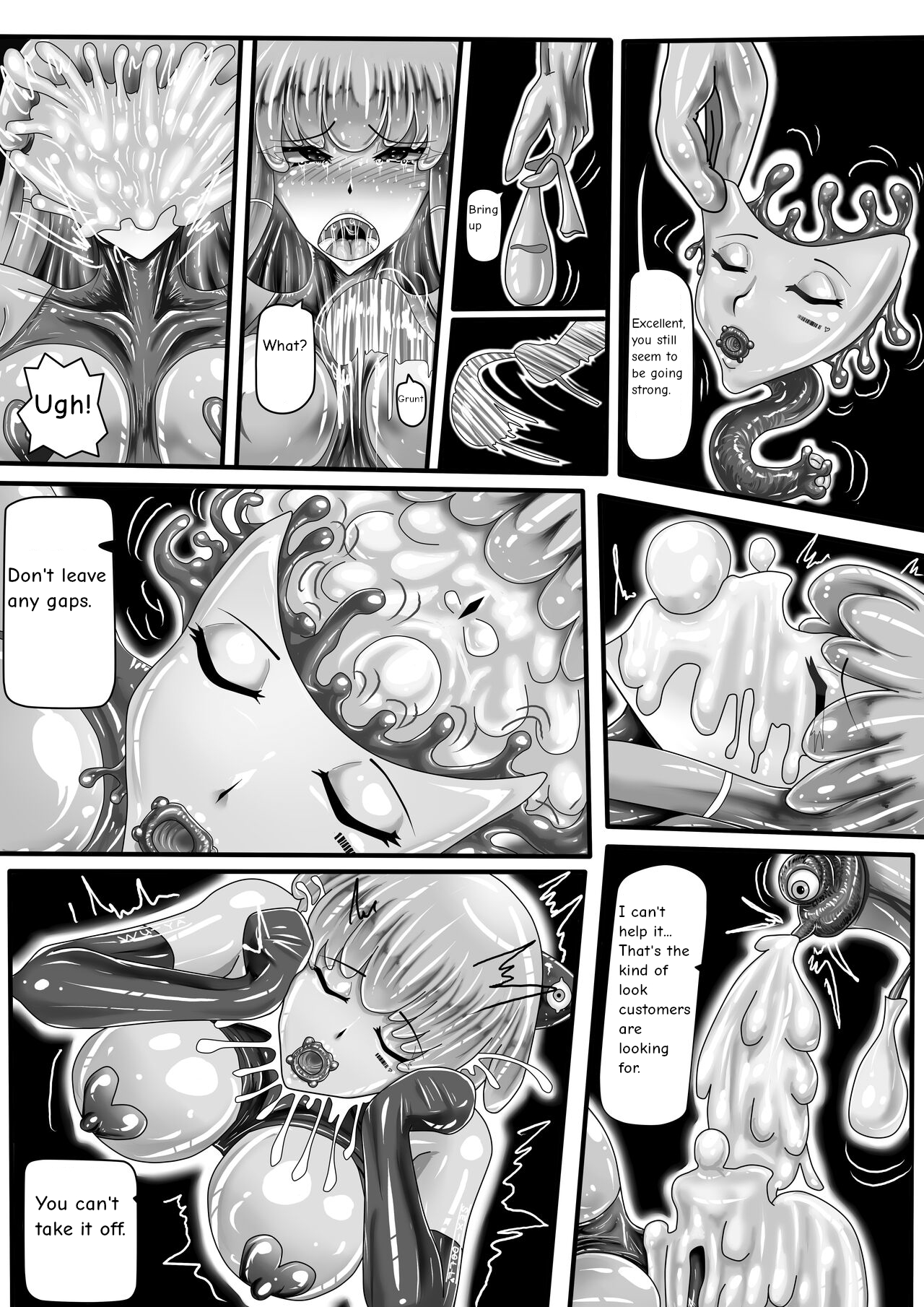 DUNGEON-WUYA - Page 19