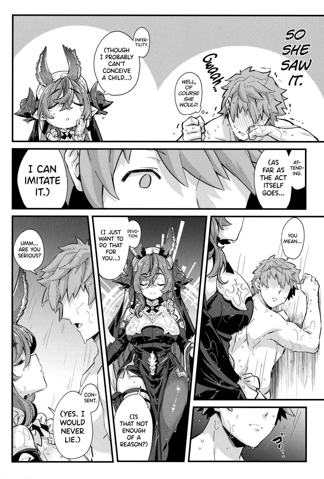 Roku Ryu Togi Kin - Page 5