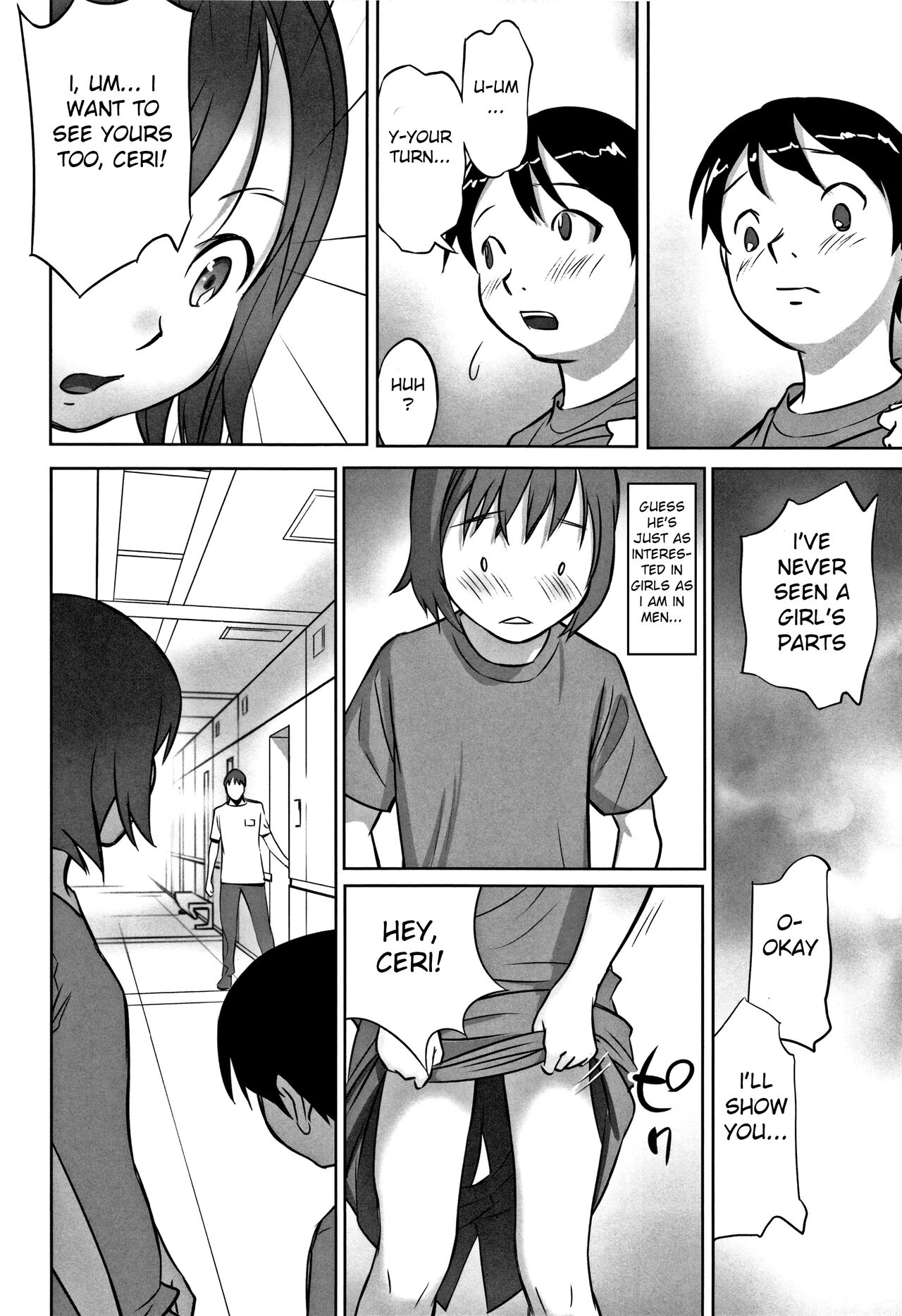 echo - Page 28