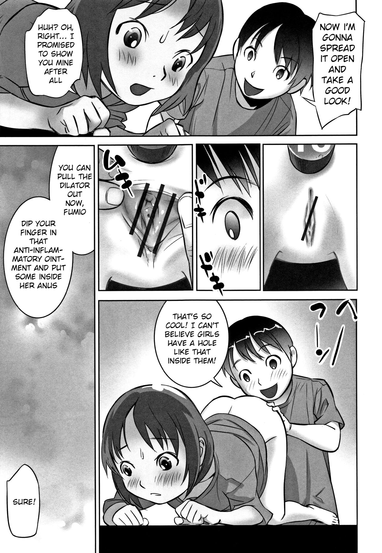 echo - Page 33