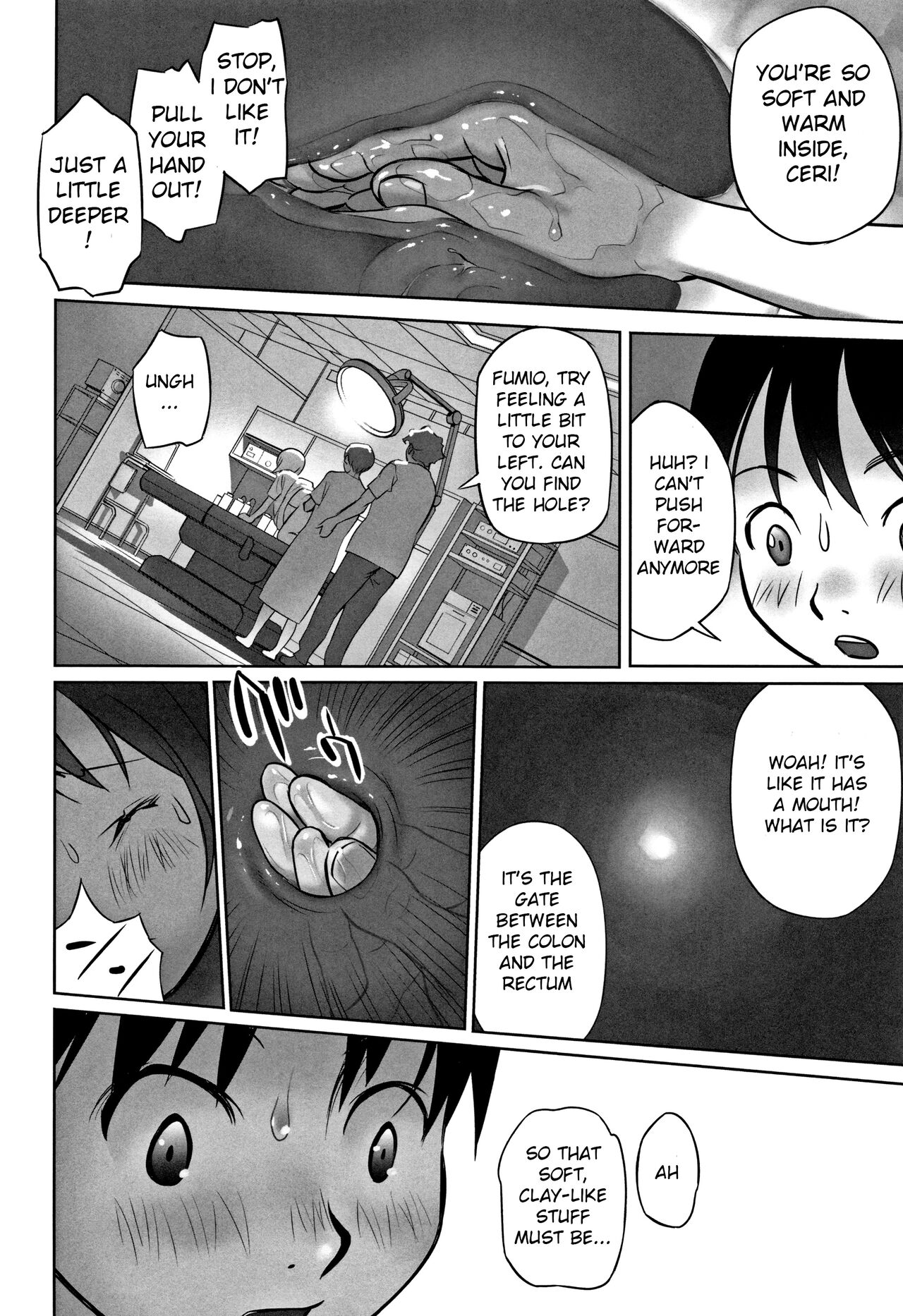 echo - Page 38
