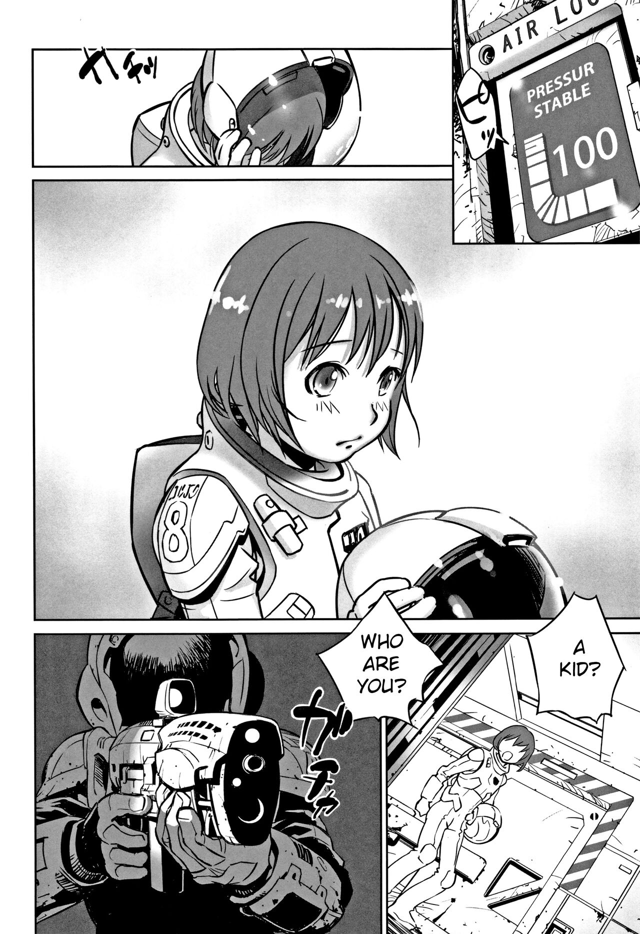 echo - Page 50