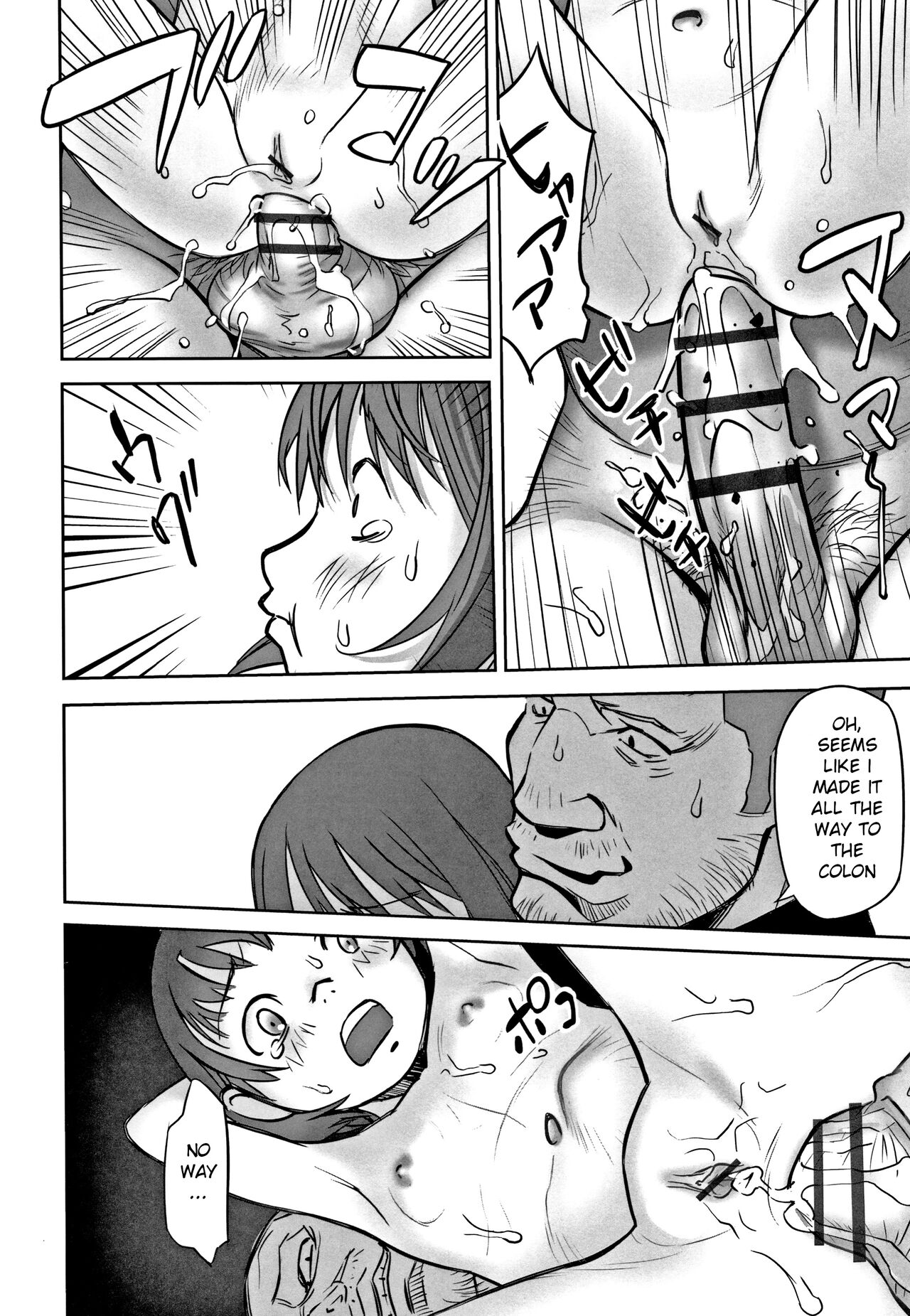 echo - Page 66