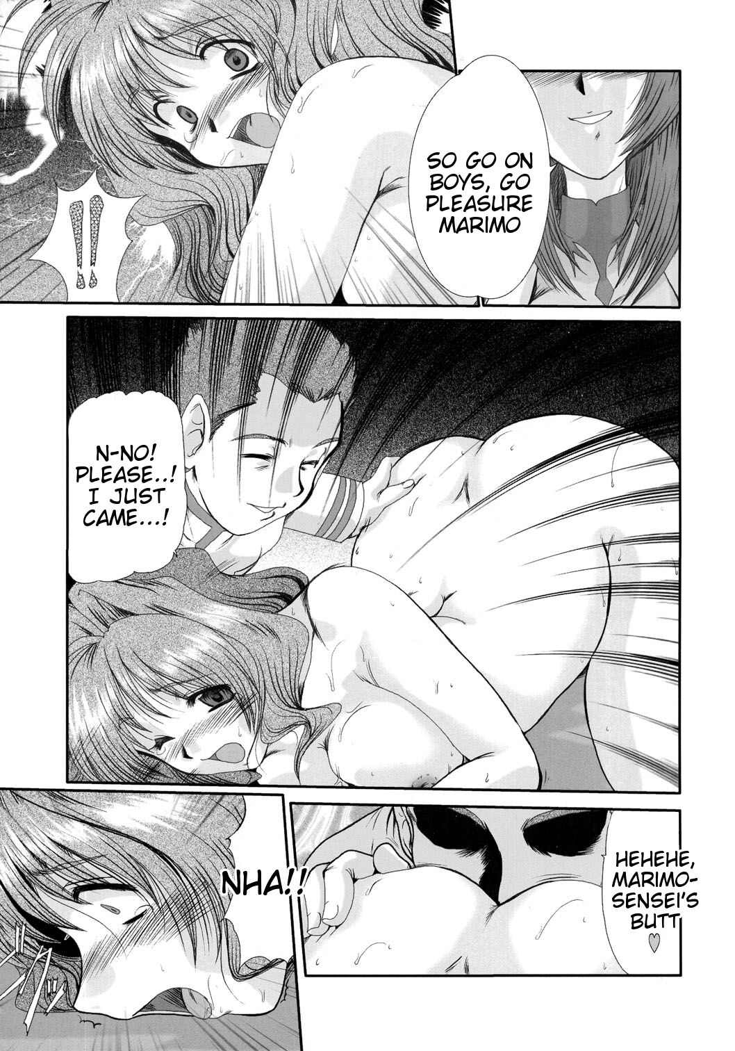 F-43 - Page 24