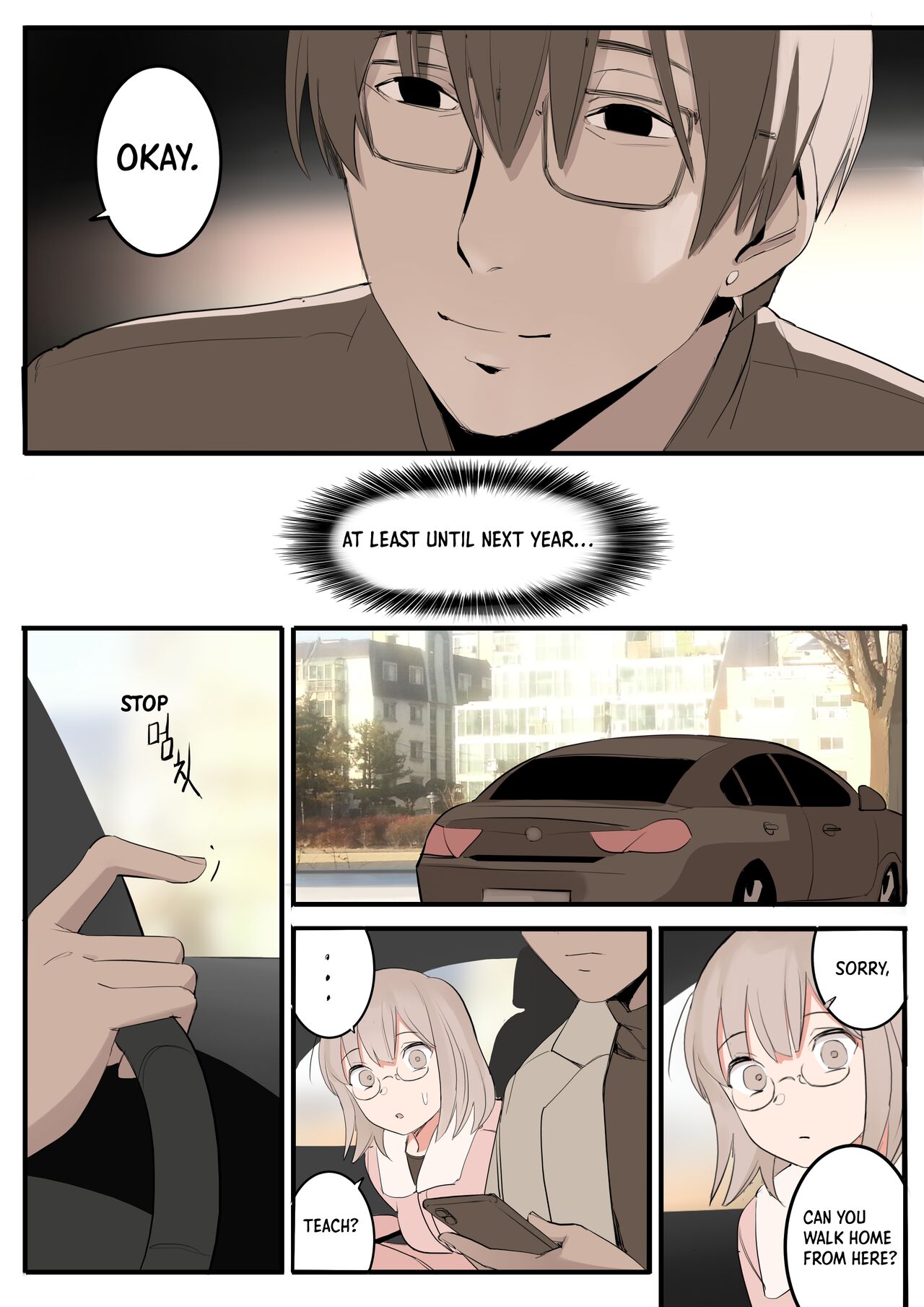 JAN-FEB2022 - Page 32