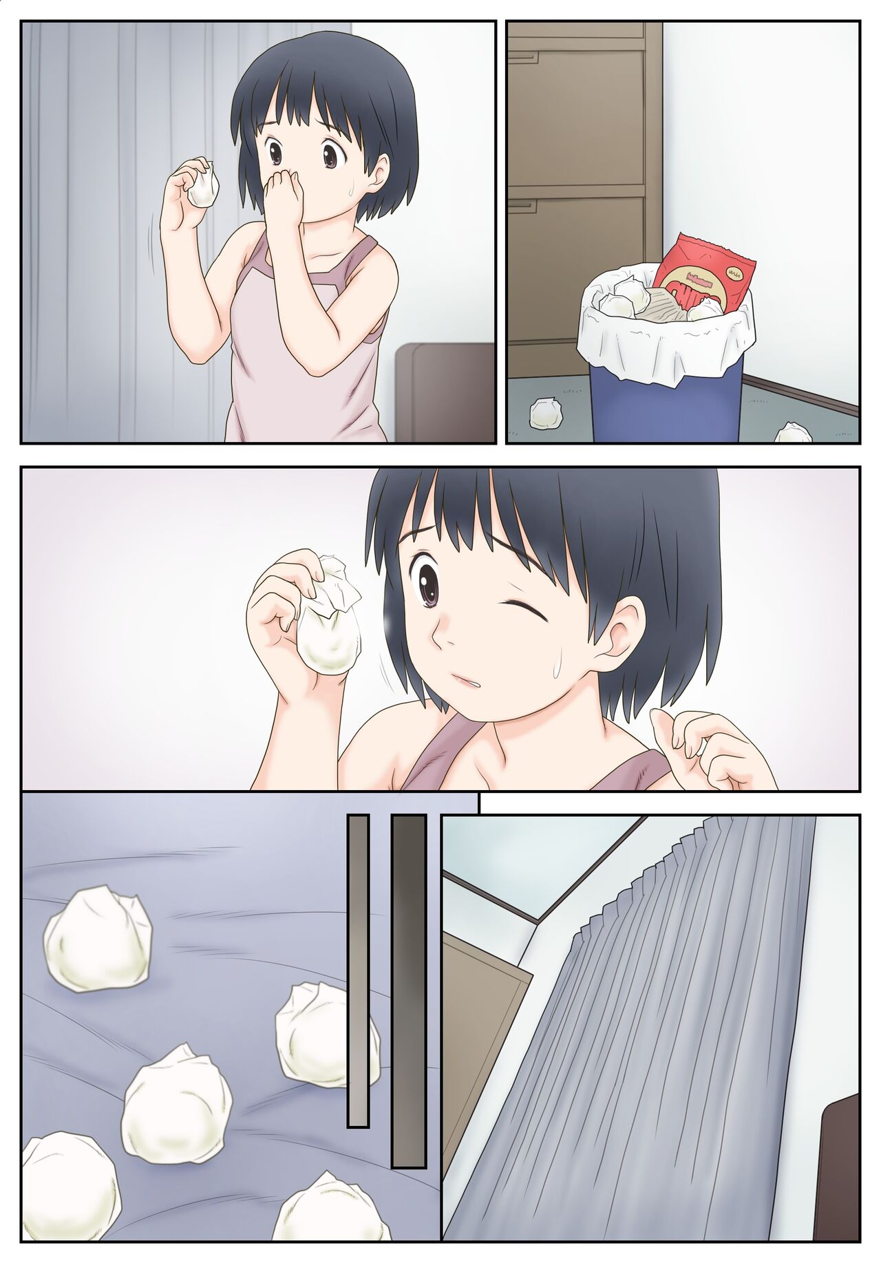 真由と お兄ちゃんの精液 - Page 25