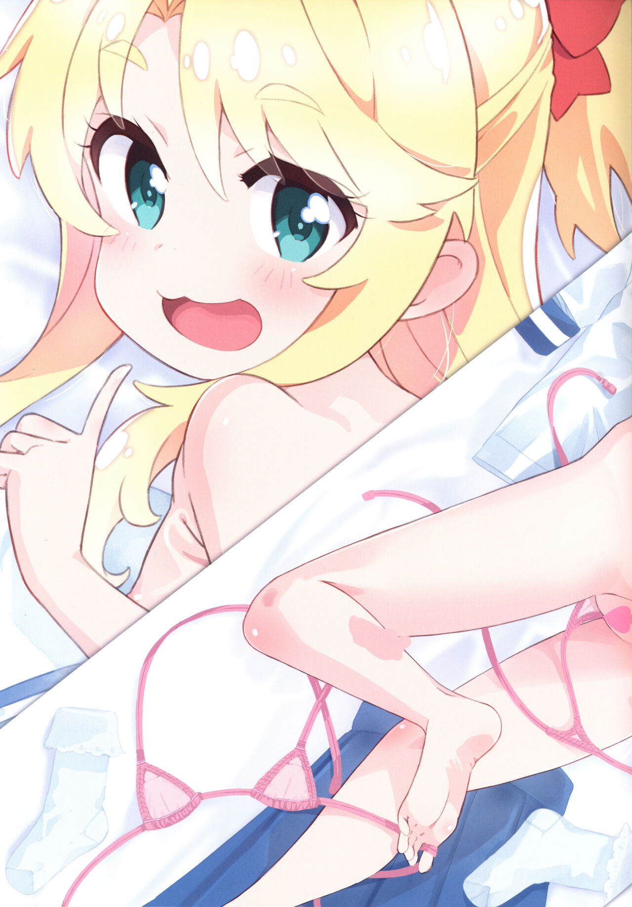Matroos Gallery 2 - Page 15