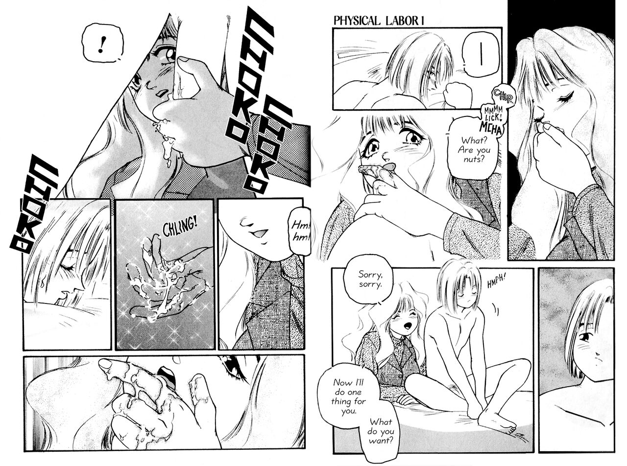 Aigan Shoujo | Cool Devices - Page 30