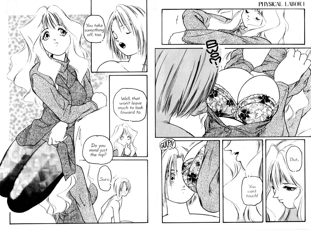 Aigan Shoujo | Cool Devices - Page 31