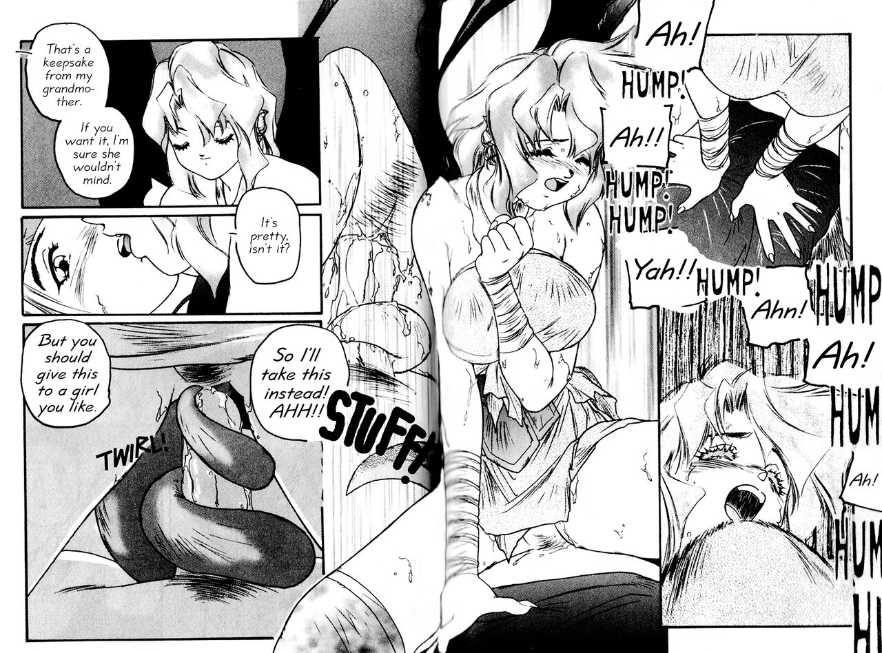 Aigan Shoujo | Cool Devices - Page 64