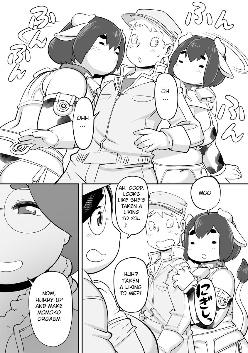 Oideyo! Kojima Boukjo - Page 15