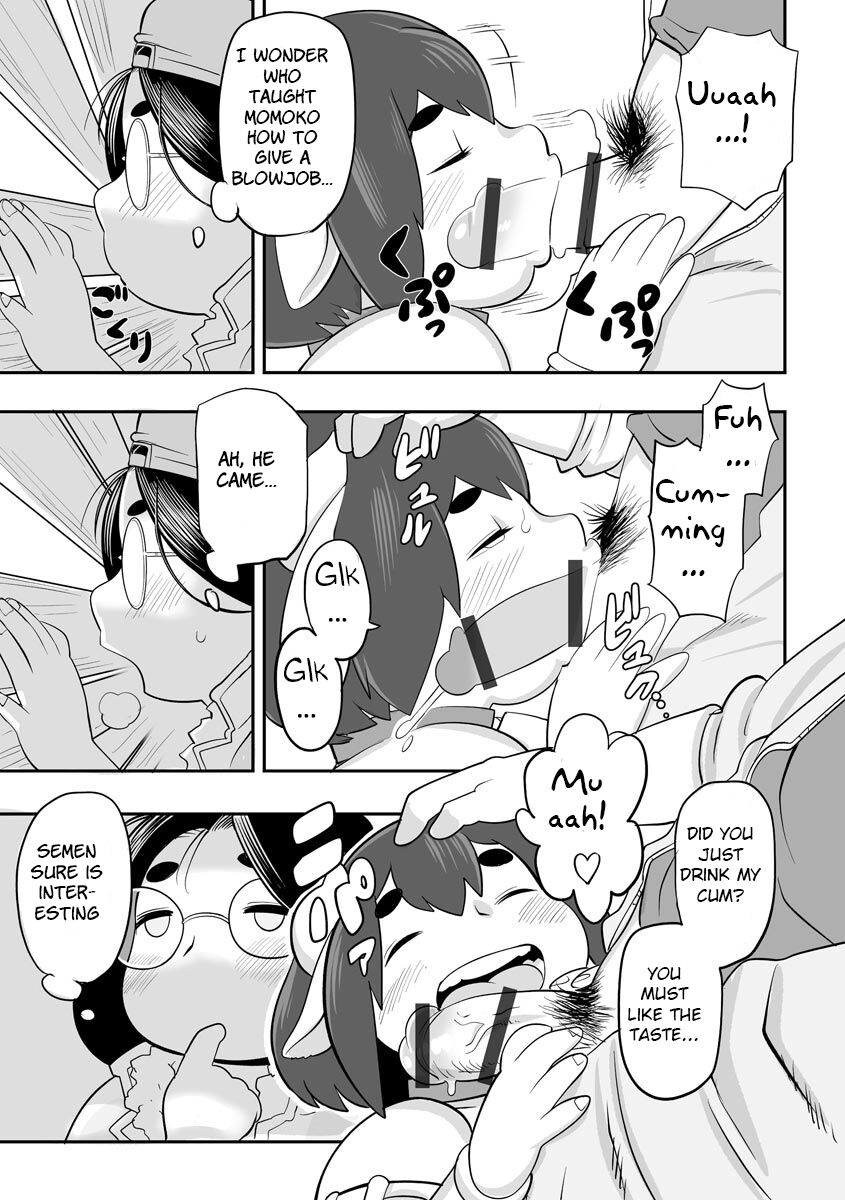 Oideyo! Kojima Boukjo - Page 19