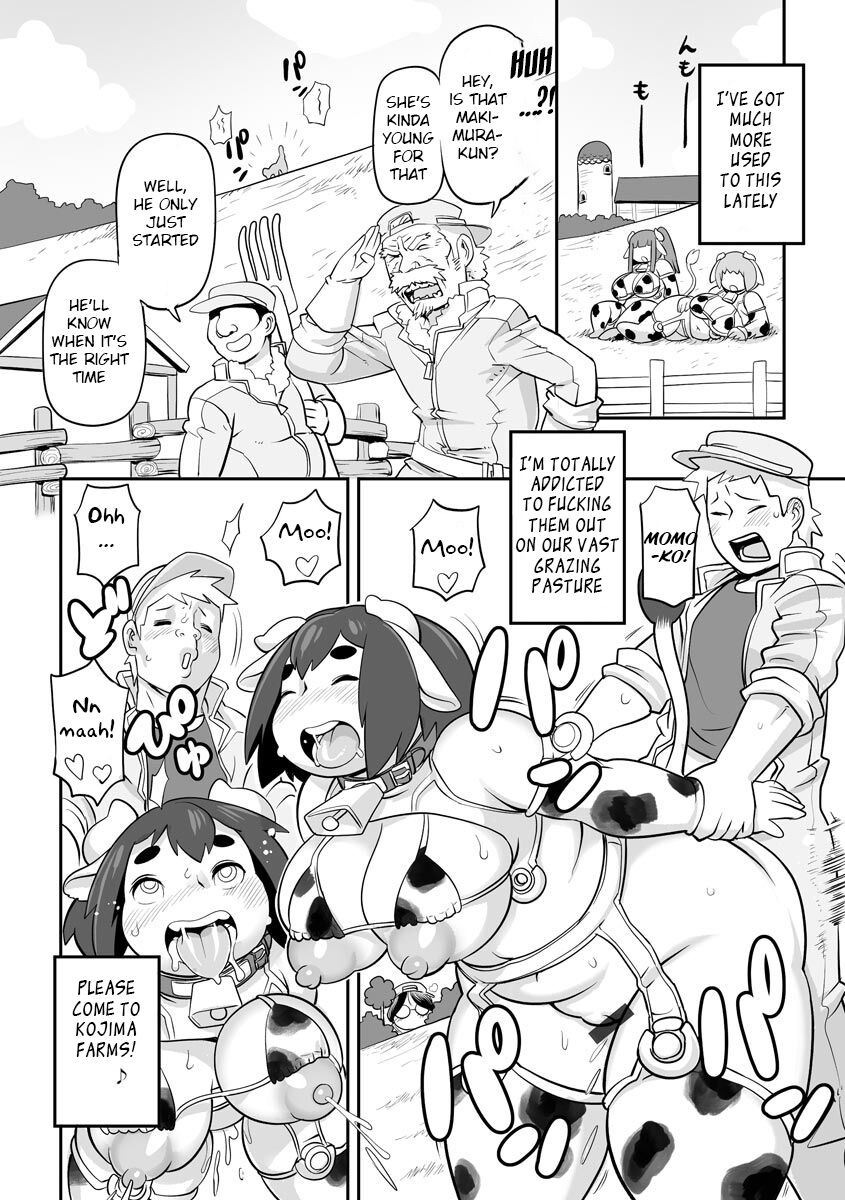 Oideyo! Kojima Boukjo - Page 26