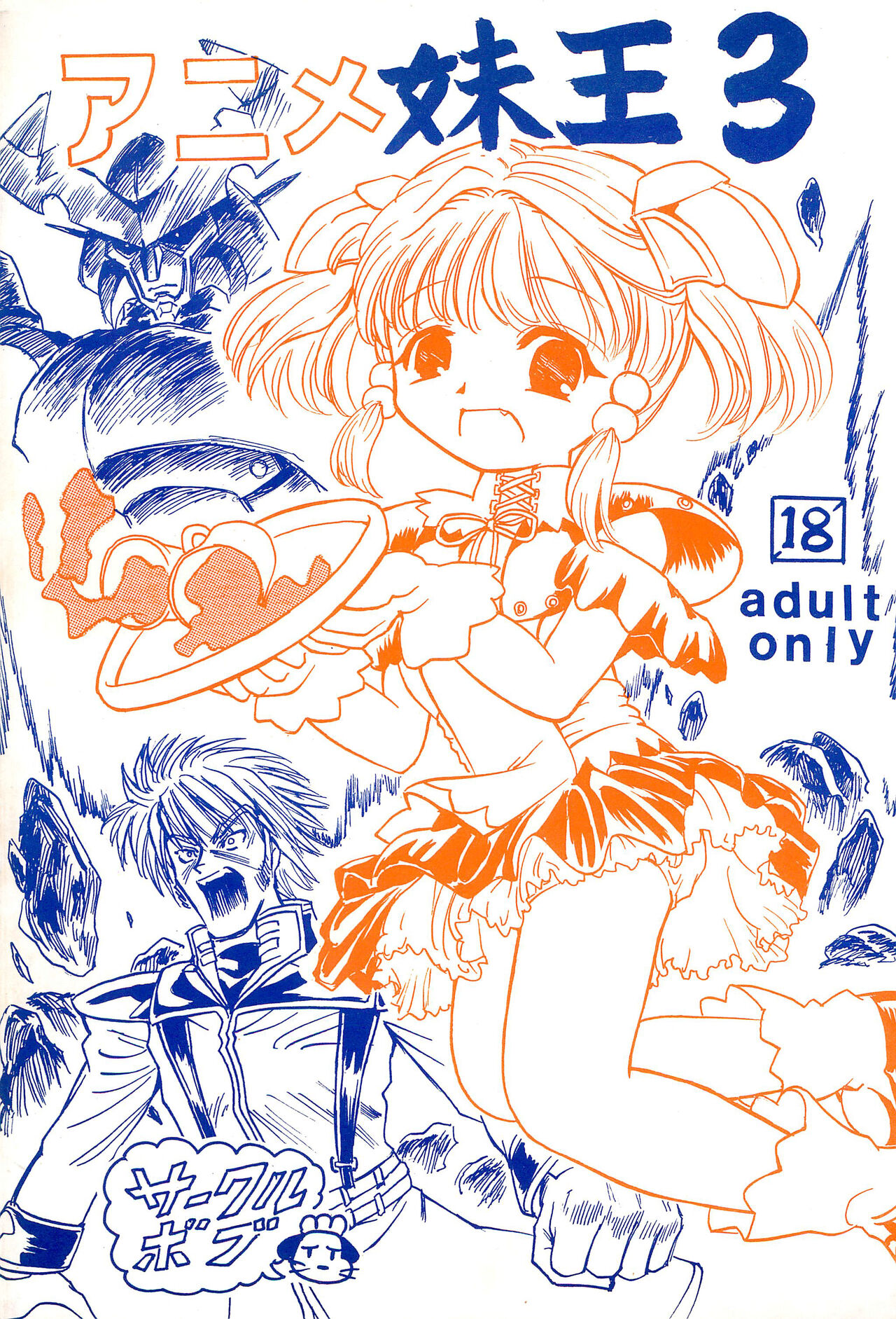 Preview page 1