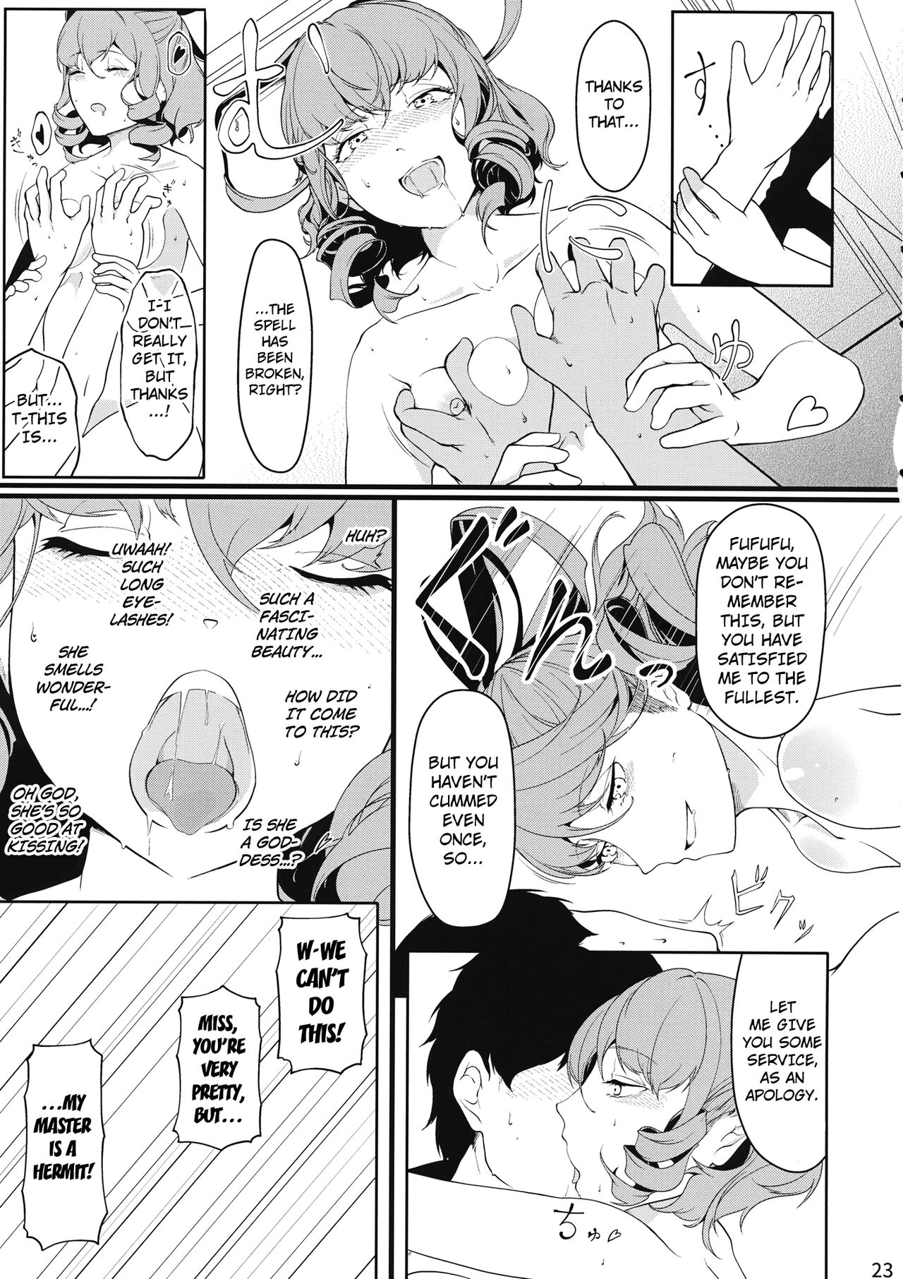 Reverse Damage - Page 22