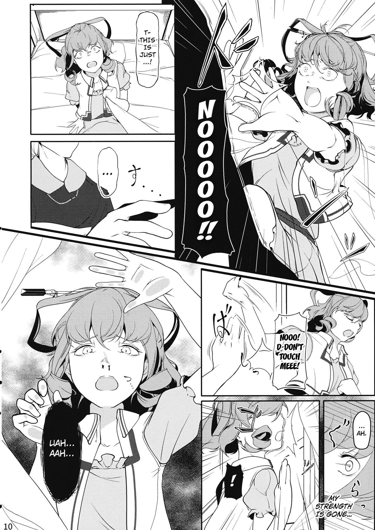 Reverse Damage - Page 9