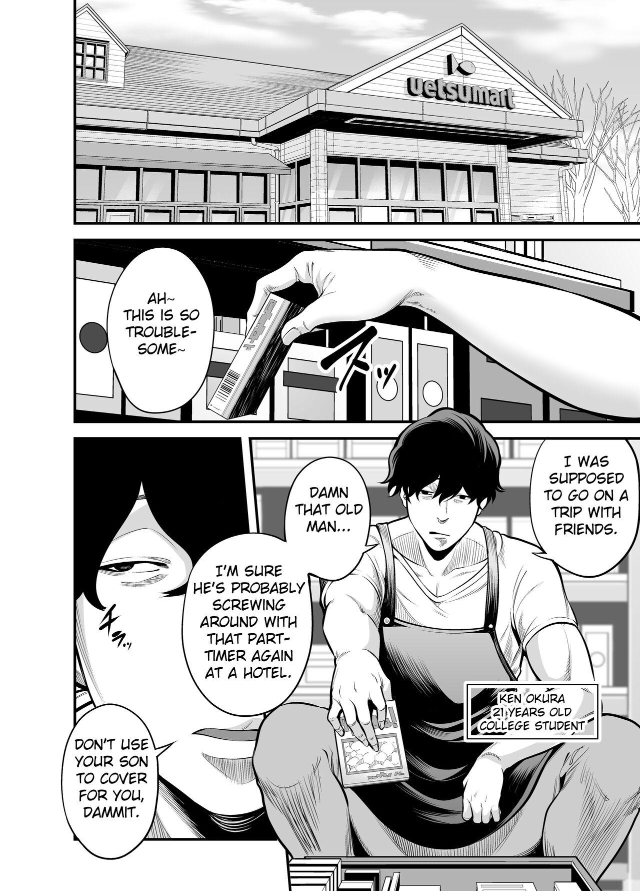 Seisozuma Netorare... - Page 13