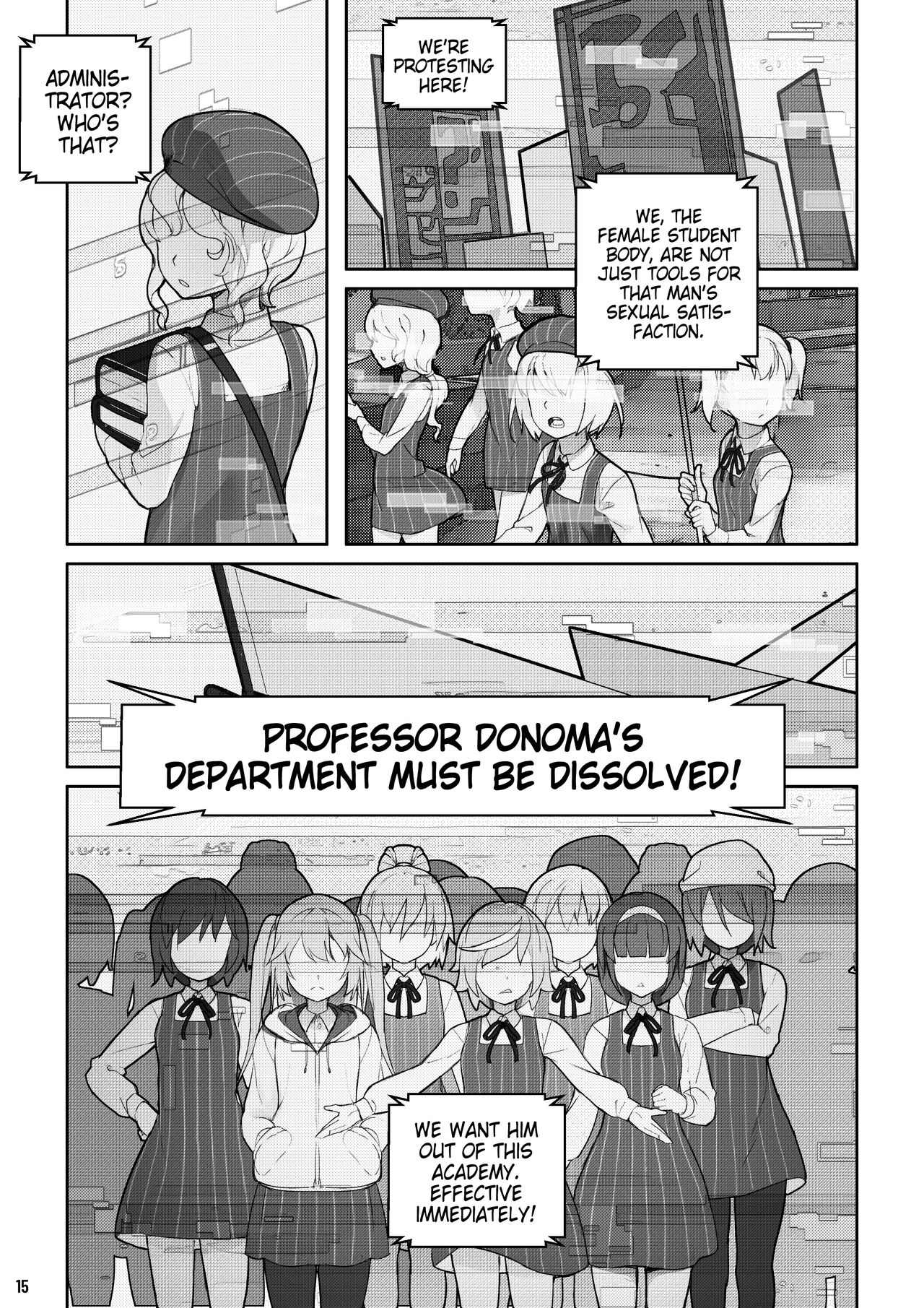 MAIDEN SINGULARITY Chapter 7 - Page 16
