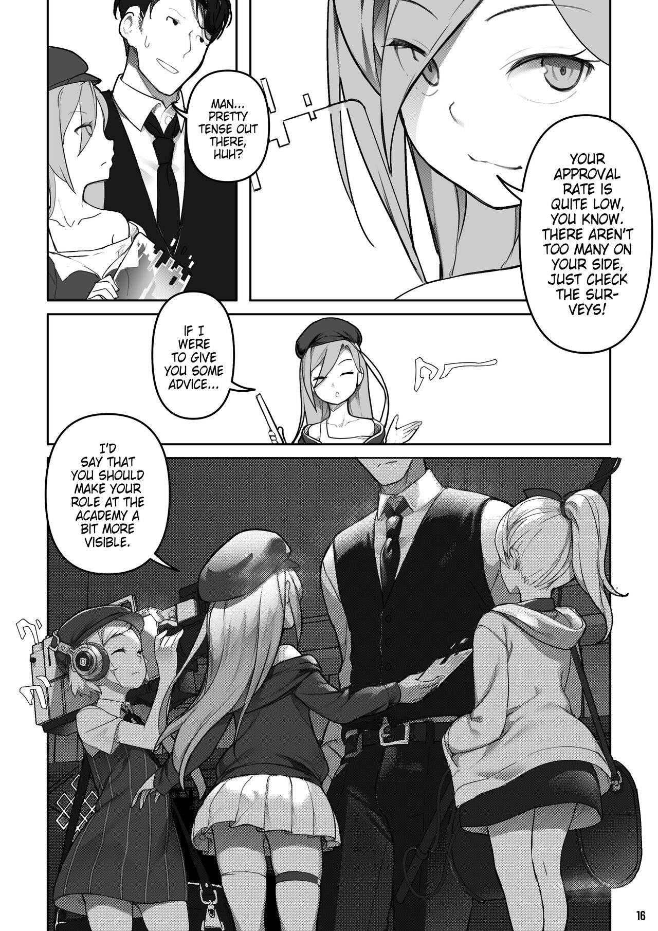 MAIDEN SINGULARITY Chapter 7 - Page 17
