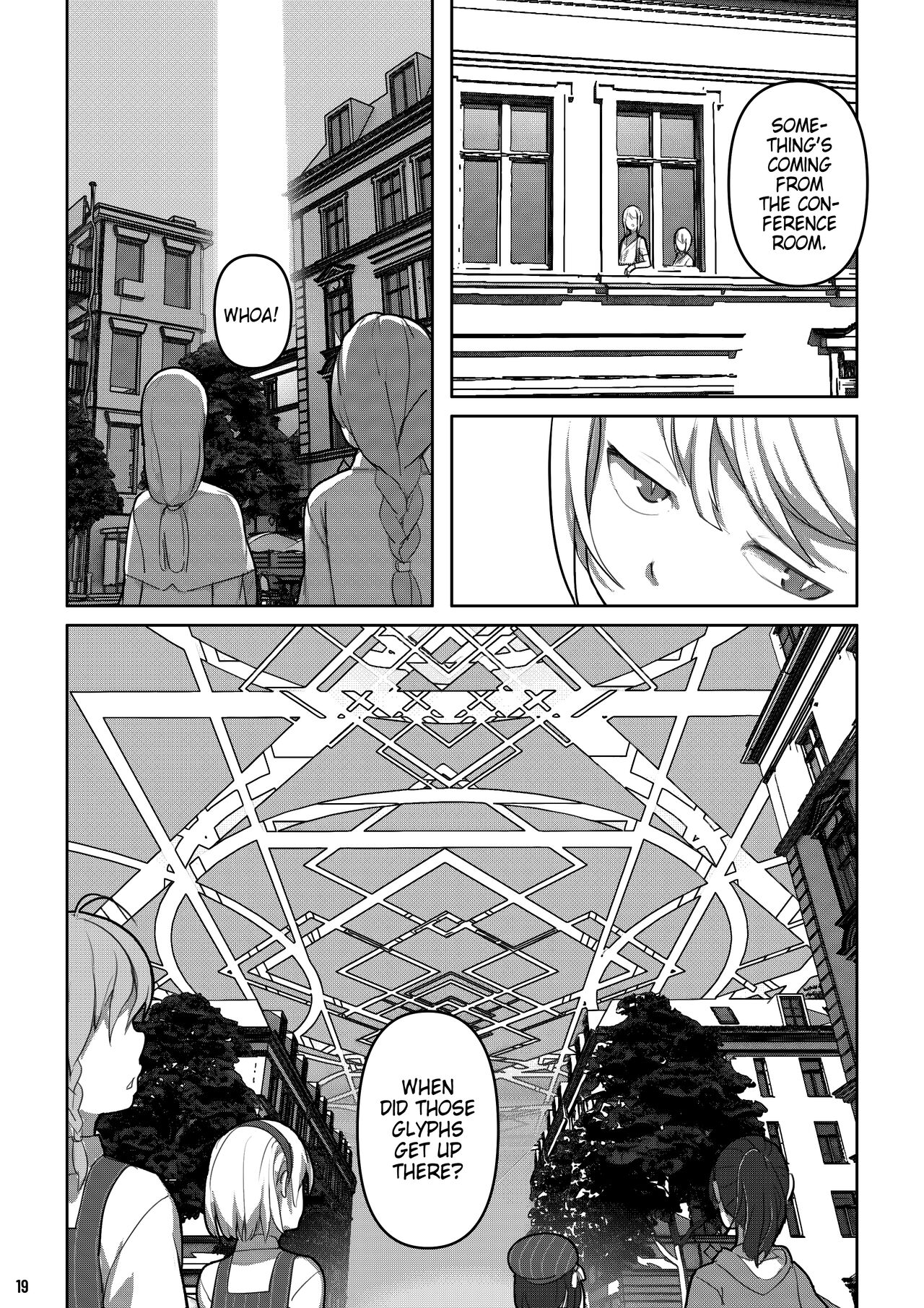 MAIDEN SINGULARITY Chapter 7 - Page 20