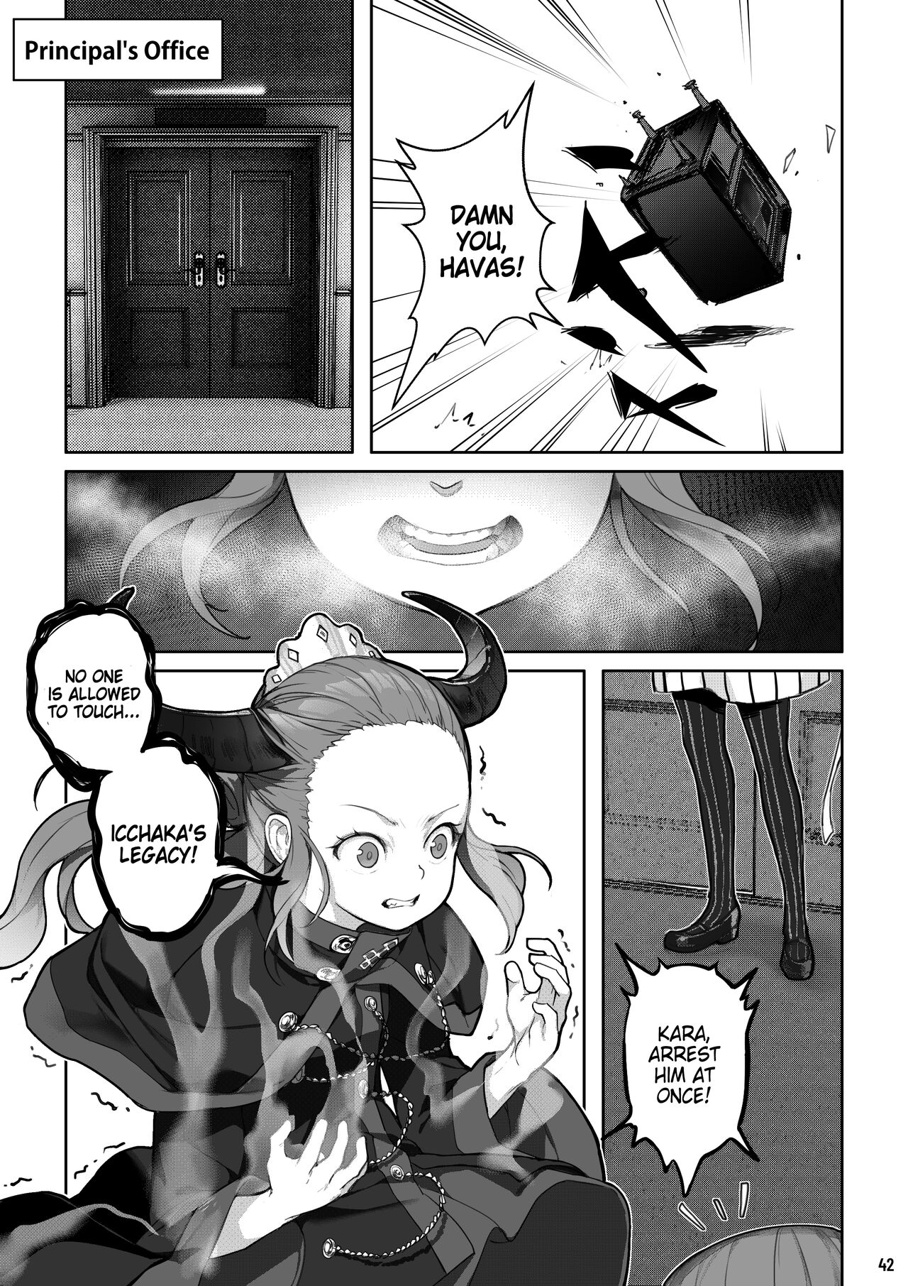 MAIDEN SINGULARITY Chapter 7 - Page 43