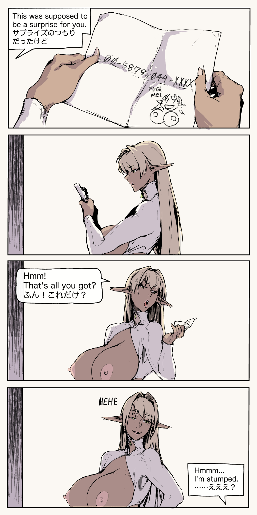 High Noon with the Dark Elf - Page 8