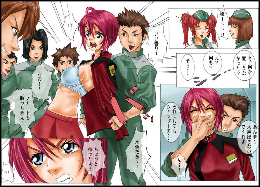 Preview page 5