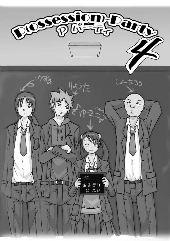Preview page 1