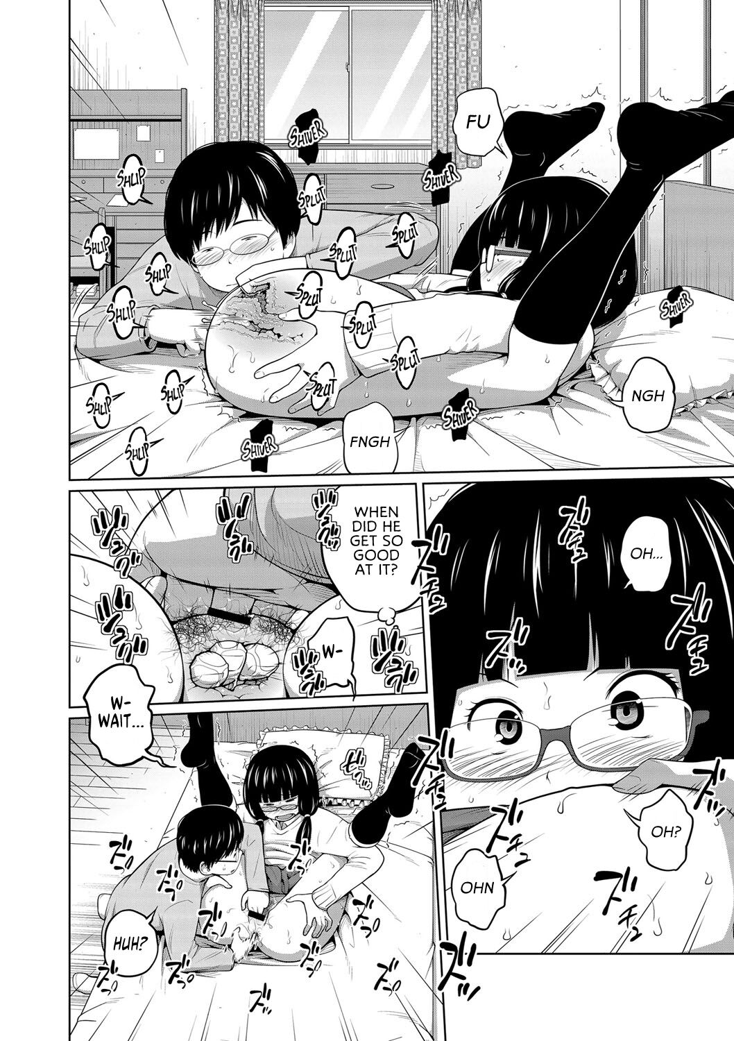 Ane Megane Ch.1-2 - Page 43