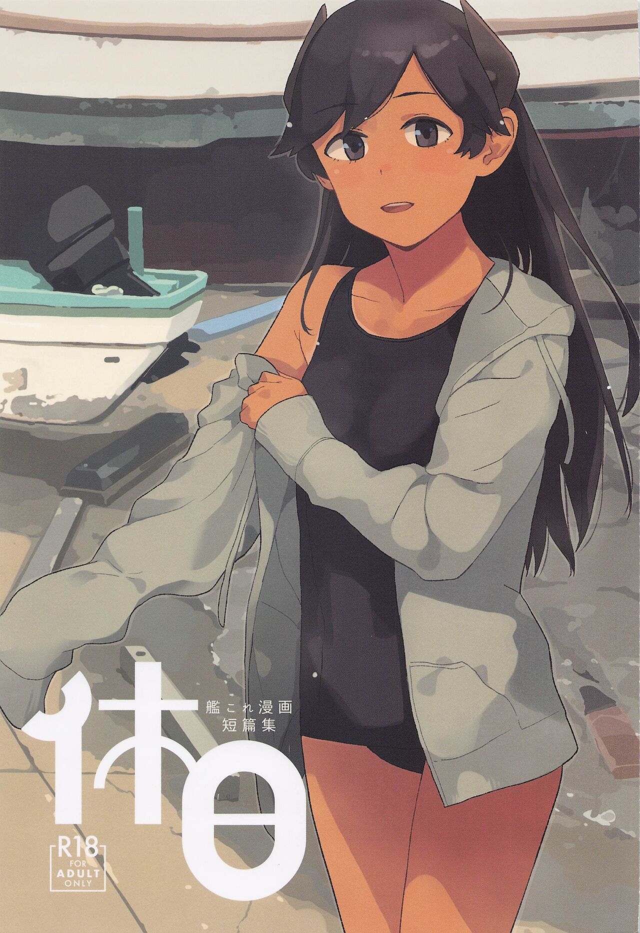 Preview page 1