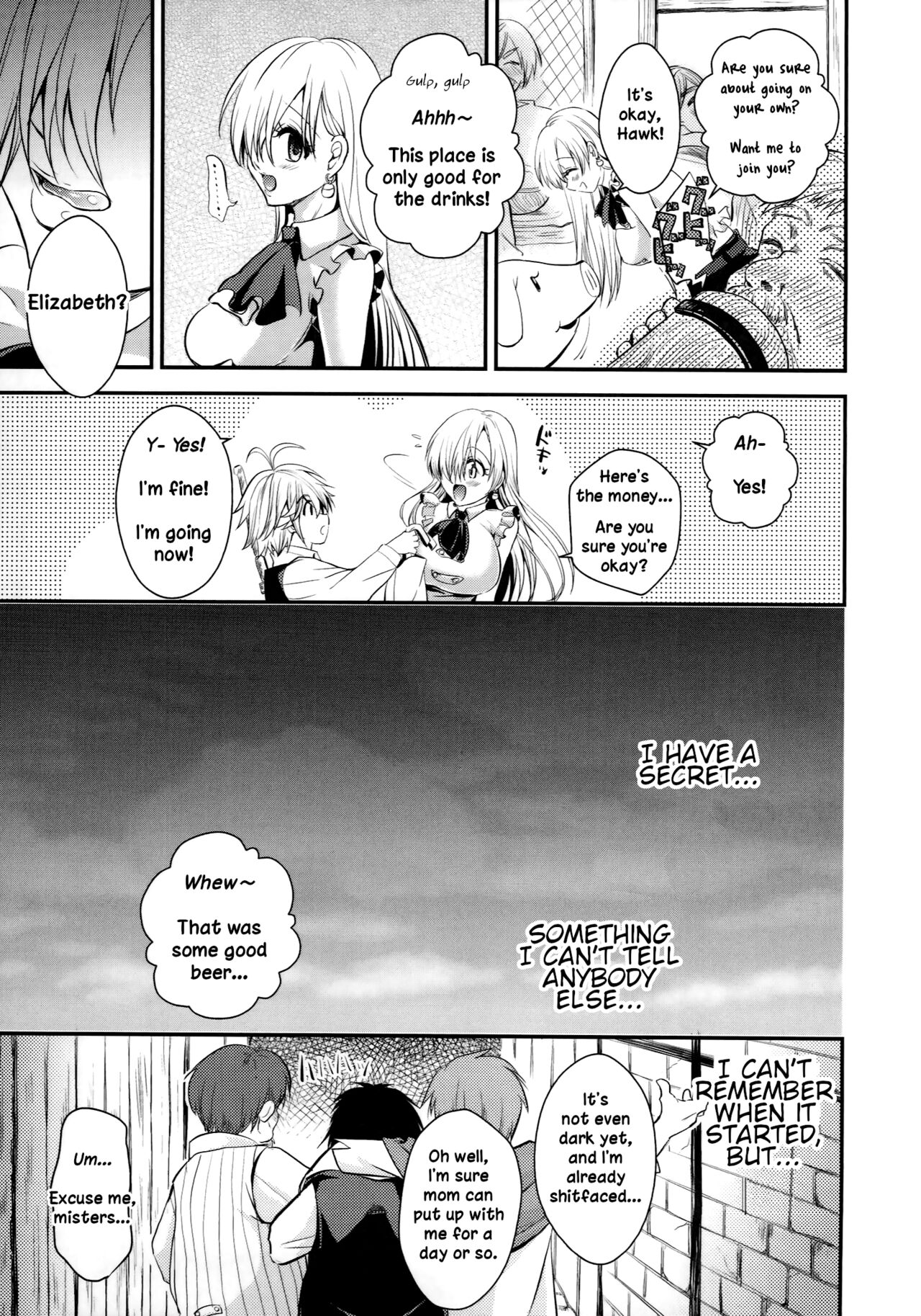 Oujo-sama Goranshin - Page 27